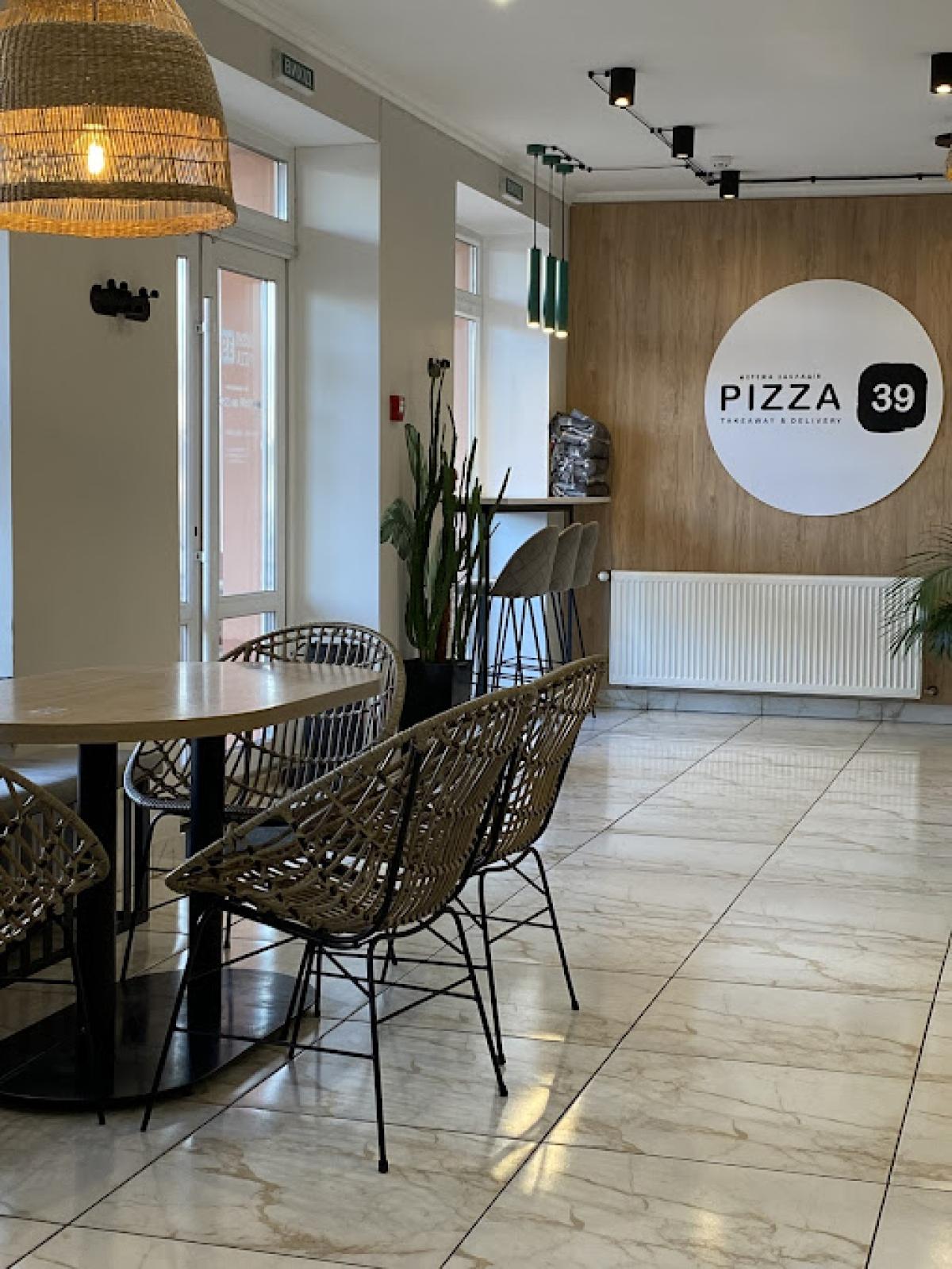 Sushi Pizza 39, Тарнавського, 32