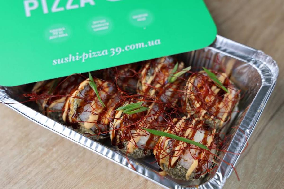 Sushi Pizza 39, пров. Цегельний, 1Д