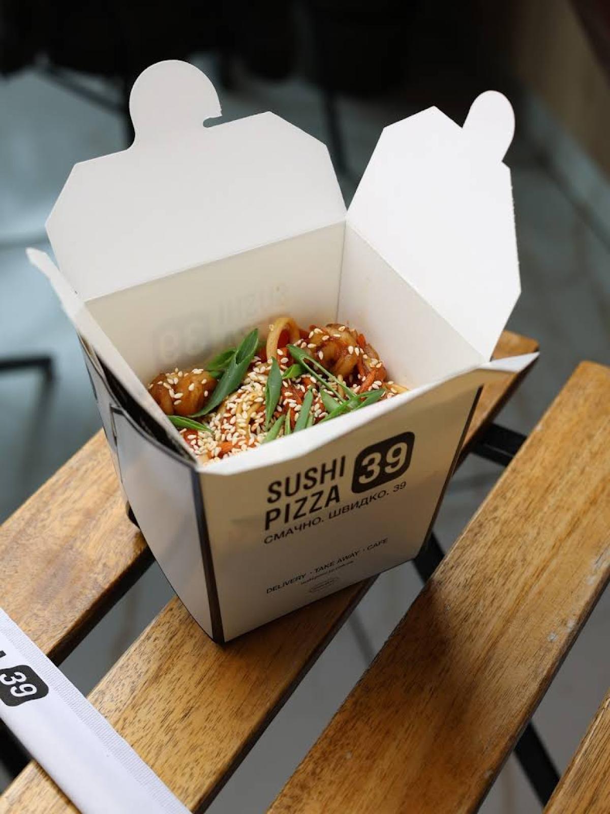 Sushi Pizza 39, пров. Цегельний, 1Д